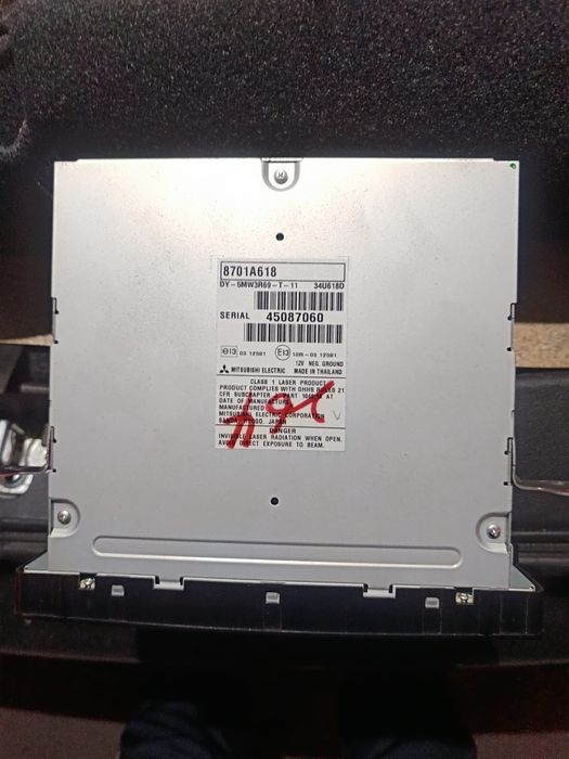 Двд за Митсубиши олтлендър