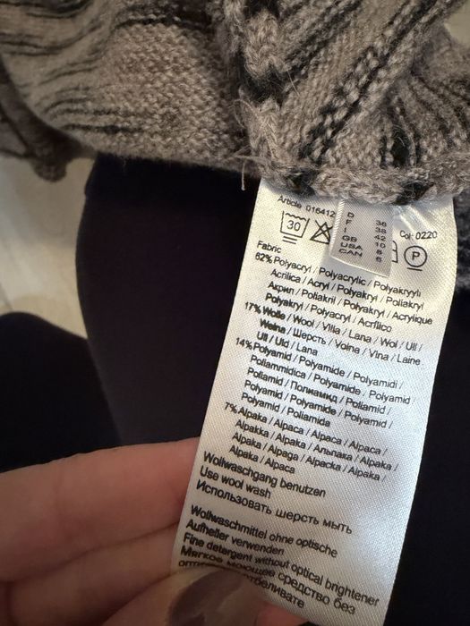 Нова плетена жилетка More&more