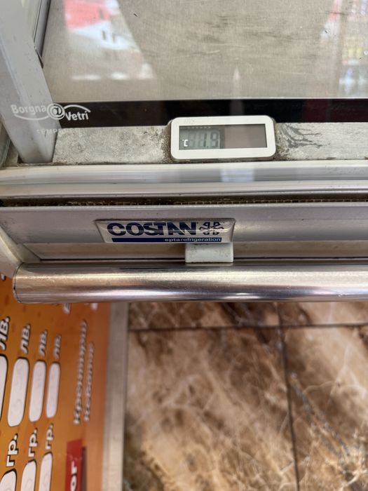 Хладилна витрина Constan