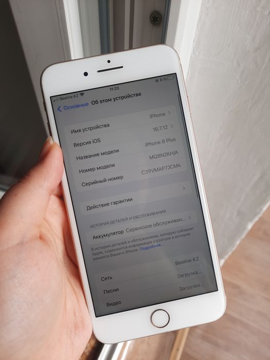 Айфон 8+ 64гб 75% Без ремонта