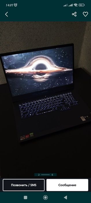 Ноутбук Lenovo Legion