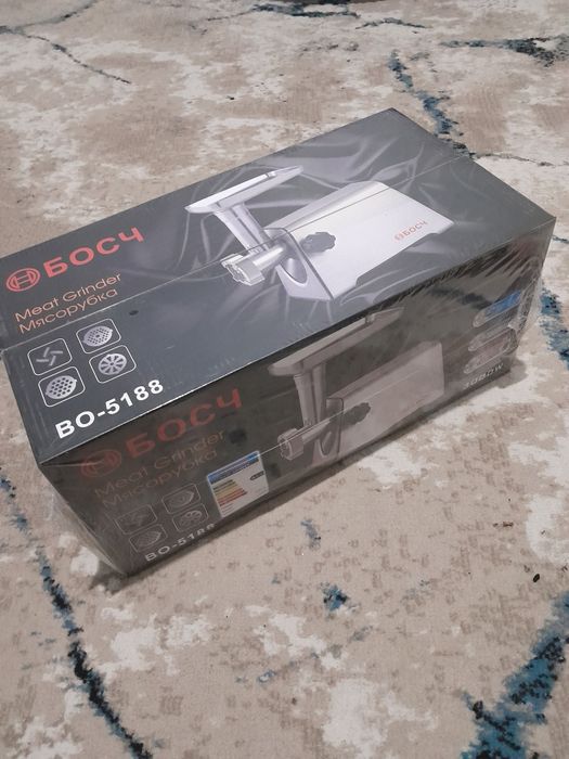 Мясорубка электрическая