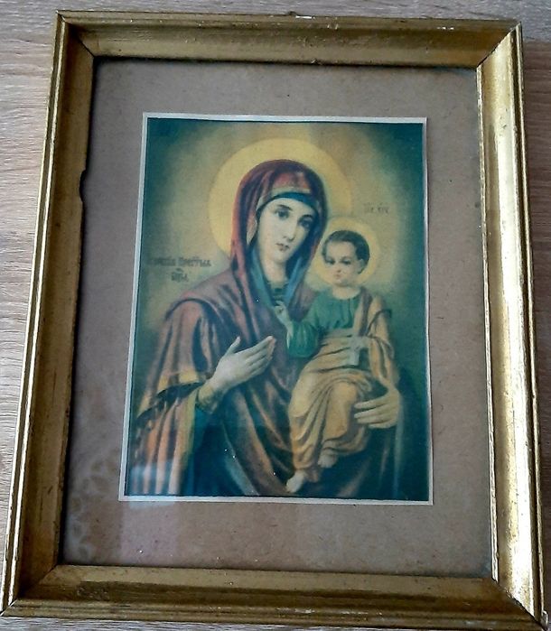 Църковно календарче от1986г и Стара икона от60те години