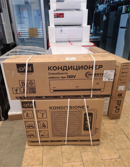 Konditsioner Artel 12 Shahrisabz Inv Доставка бесплатно