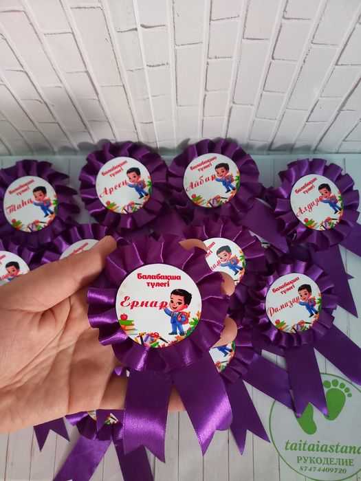 Значки выпускной