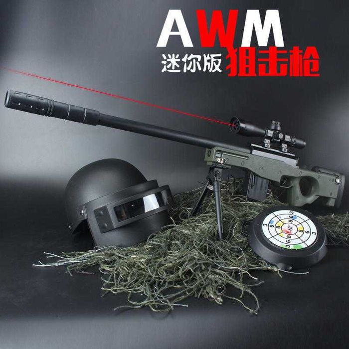 Cea Mai PUTERNICA Pusca Pe ARC!! Cu Luneta + MUNITIE Airsoft MANUALA