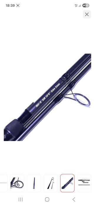 Удилище Eiko MC-5 SP