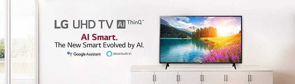 Телевизор ORIGINAL LG WebOs Все Размеры Есть с Бонусом и с Доставкой !