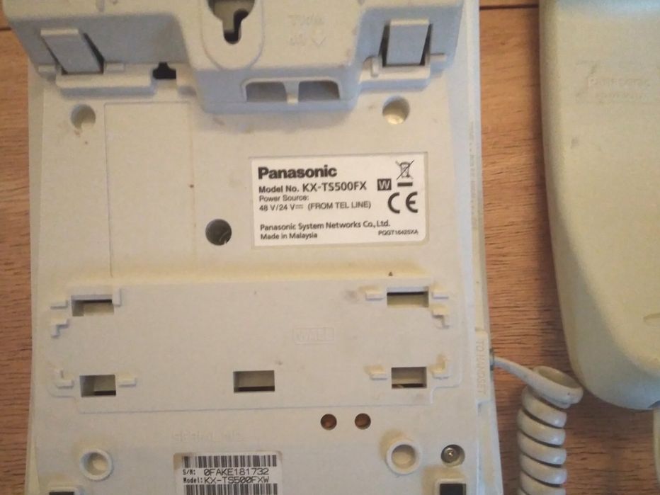 Стационарен телефон  Panasonic