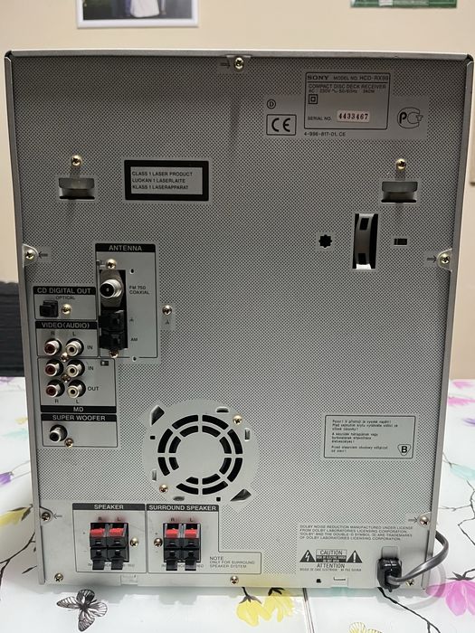 Аудио система Sony rx99