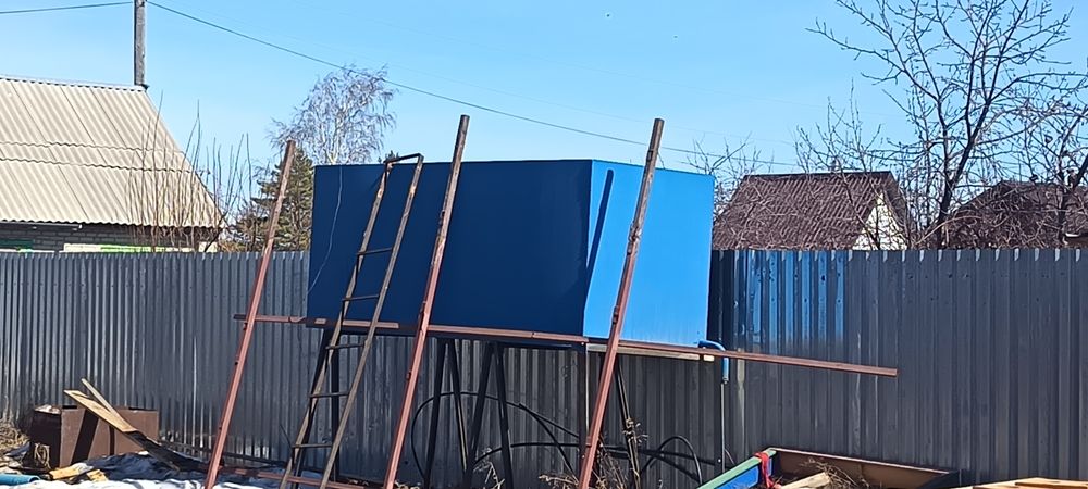 Продам ёмкость для воды.