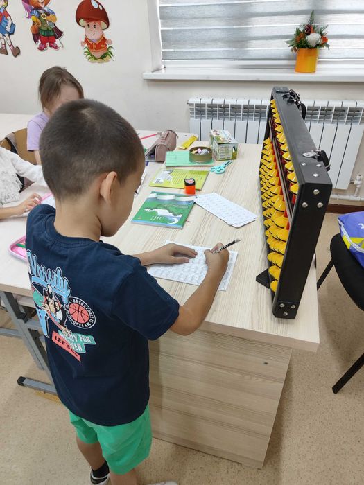 Курс ментальной арифметики Сертификат