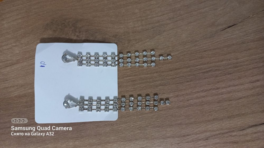 Бижутерия сатылады