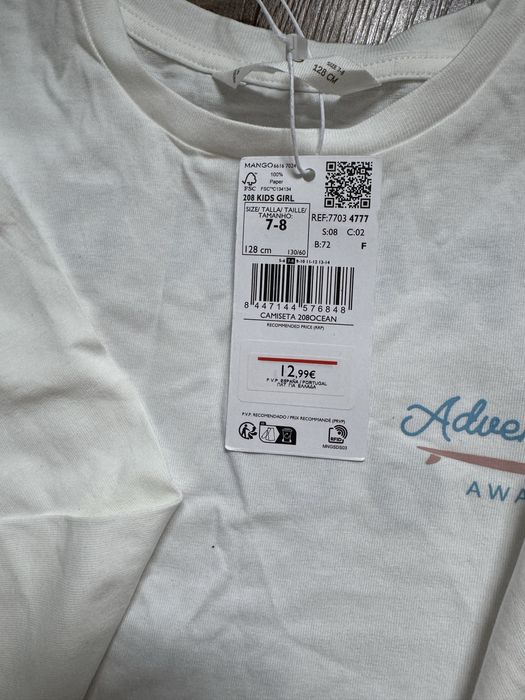 Голям лот за момиче 122/128 рр H&M, Mango