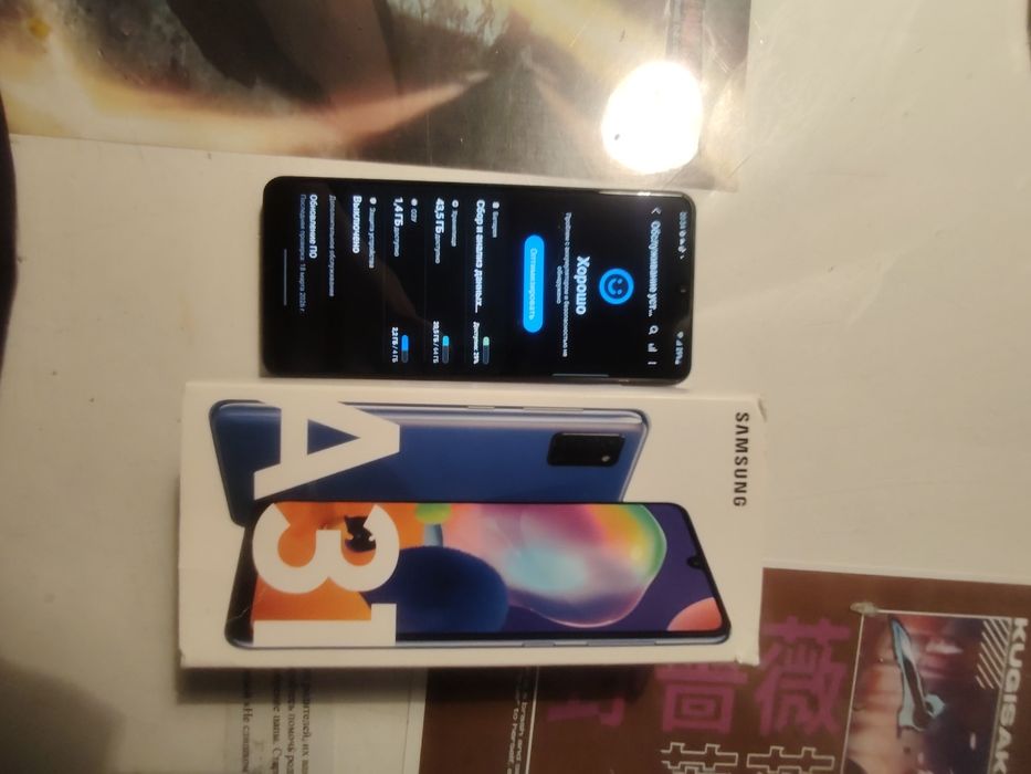Продам телефон Samsung a31 4/64 память