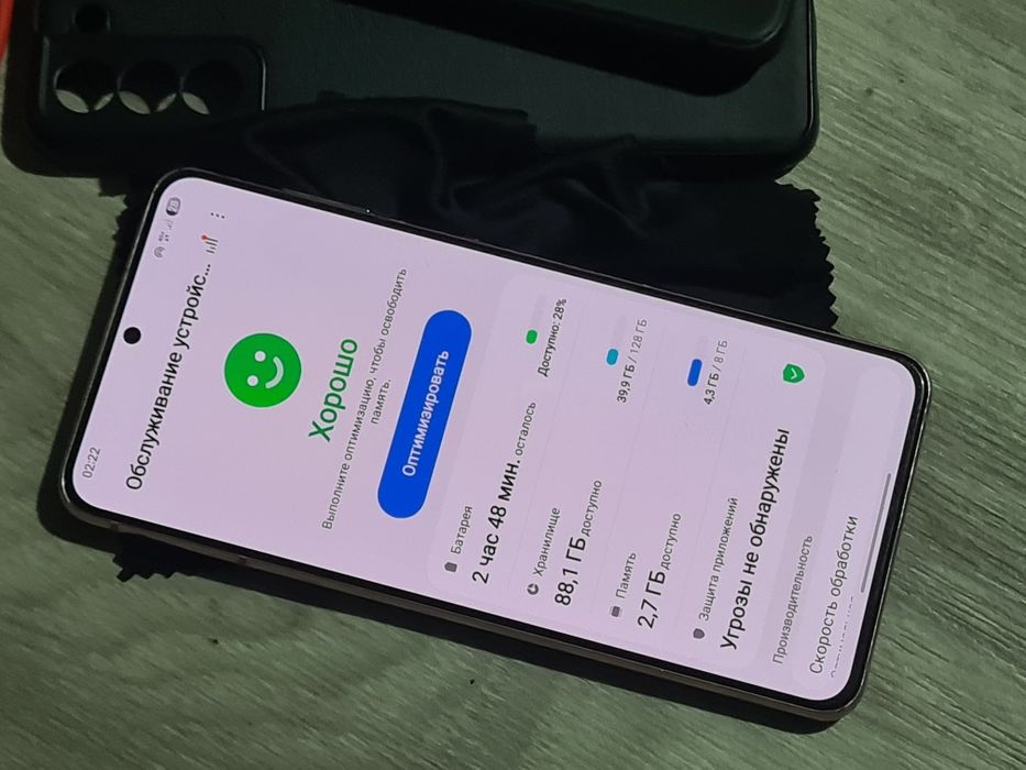 Продам Samsung S21 plus  8/128.