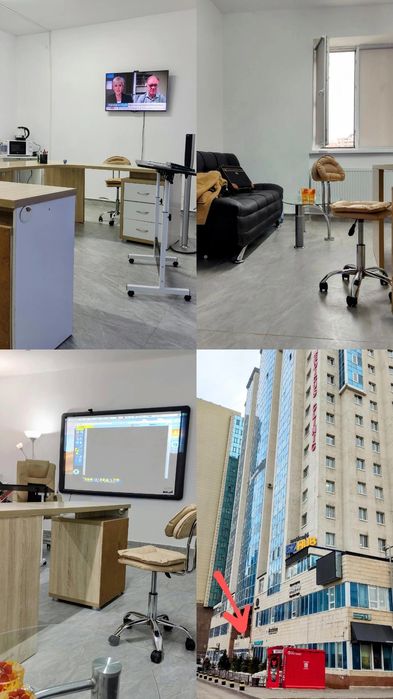 Английский язык с носителем