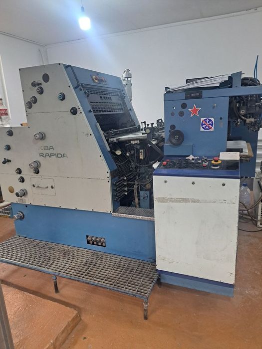 KVA 74 светной печат