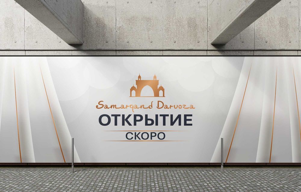 Reklama Banner !!! Tez va arzon narxlarda | Баннер печать BANER БАНЕР