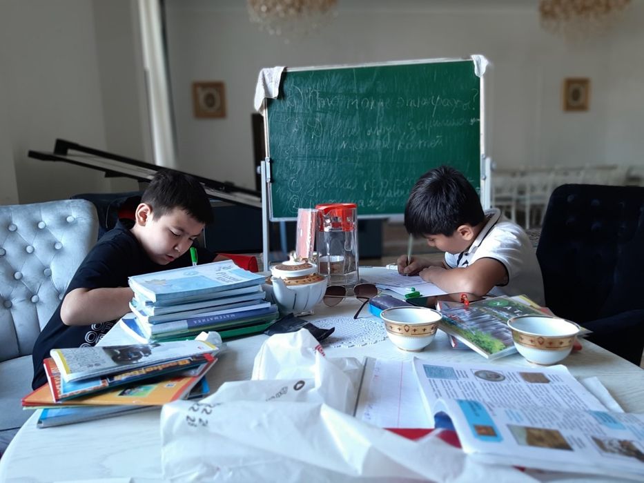 Репетитор английского