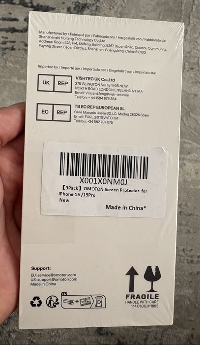 Screenprotectors за IPHONE 15/15 PRO