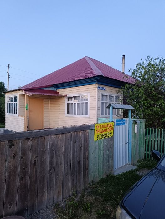 Продам дом в селе Прапорщиково