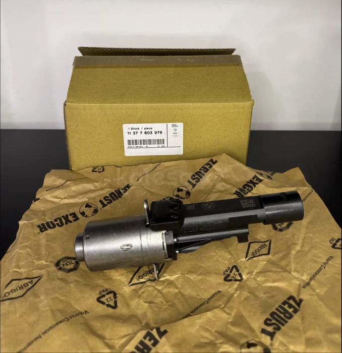 Вльвотроник Valvetronic BMW