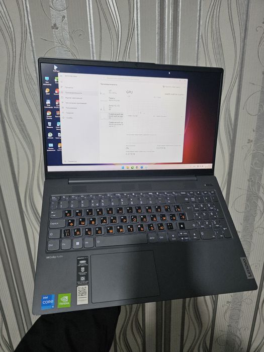 Lenovo ideapad 5 core i5 12U