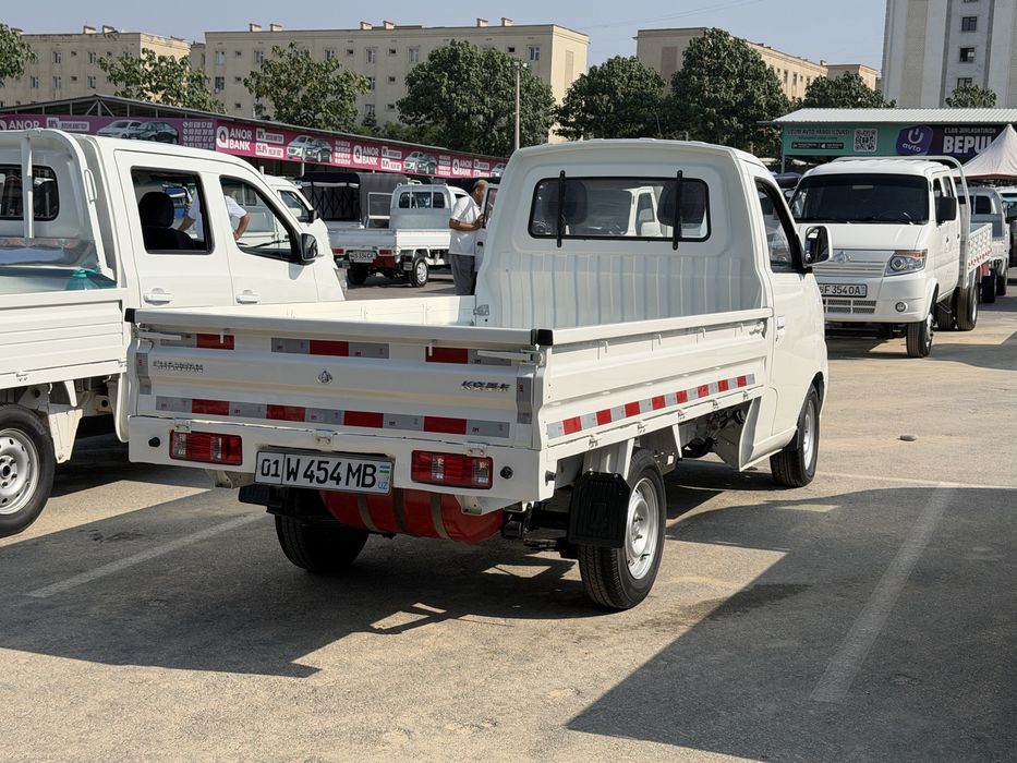 Changan Sotiladi