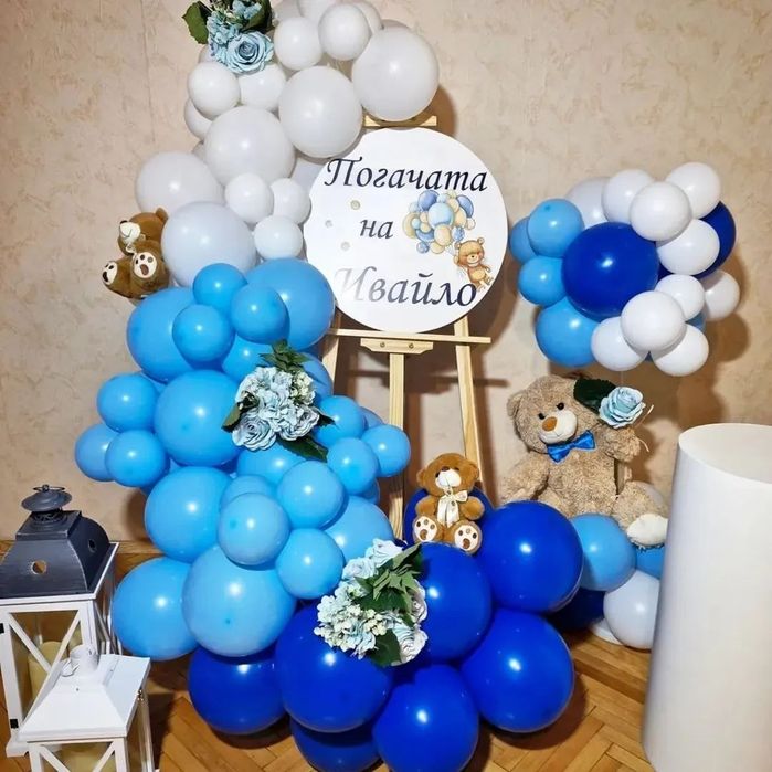 Украса за рожден ден, кръщене, юбилей и други поводи