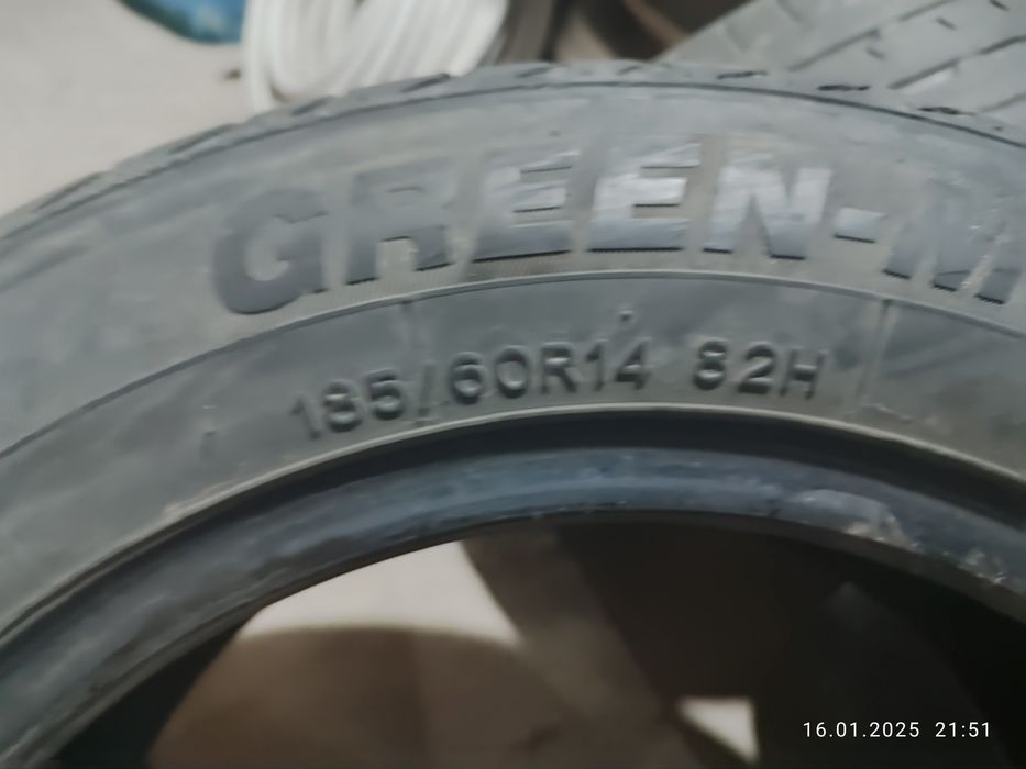 Balon R 14 185 sotiladi