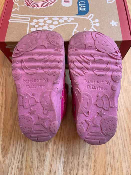 Сандали ДД степ 21 н