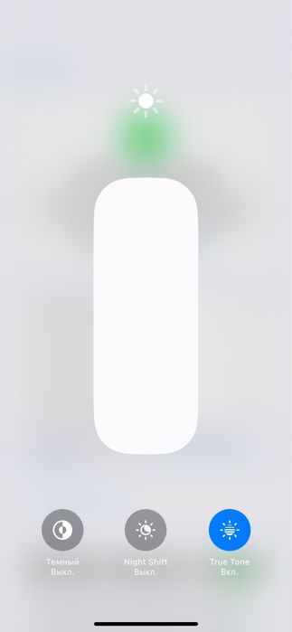 Iphone 12/128gb blue