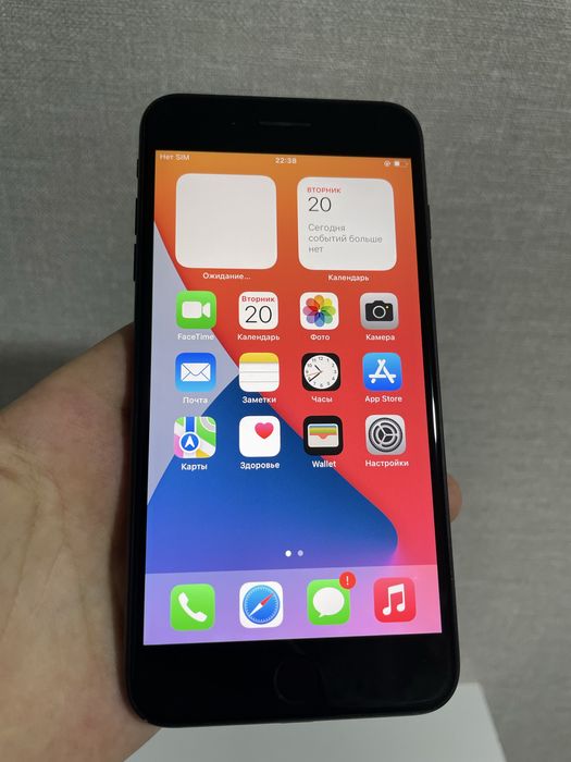 Продается телефон IPhone 7 plus