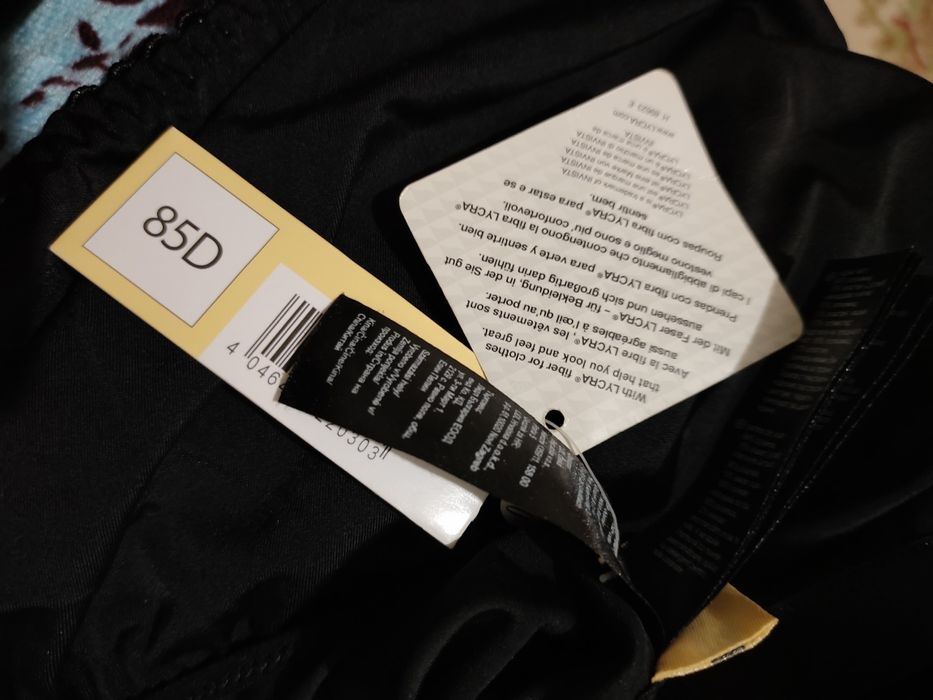 Комбидресс производство Германия