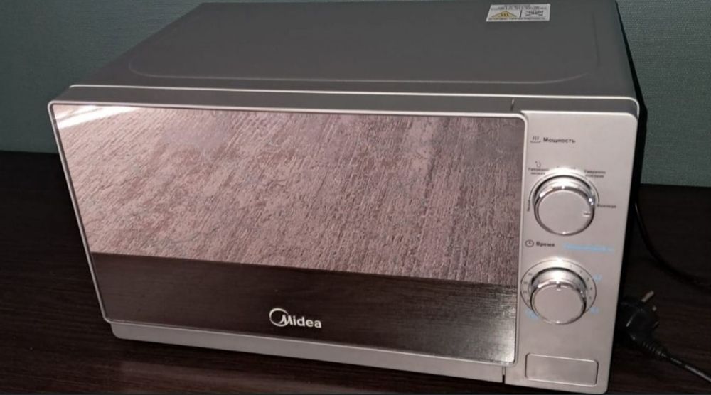 Микровалновка прадаю