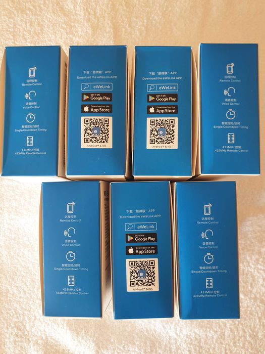 Smart touch смарт ключ за осветление 7 бр