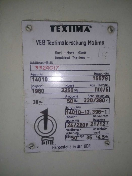 Мини фабрик по выпуску Неткол, мах.полотен, полотенце и тд