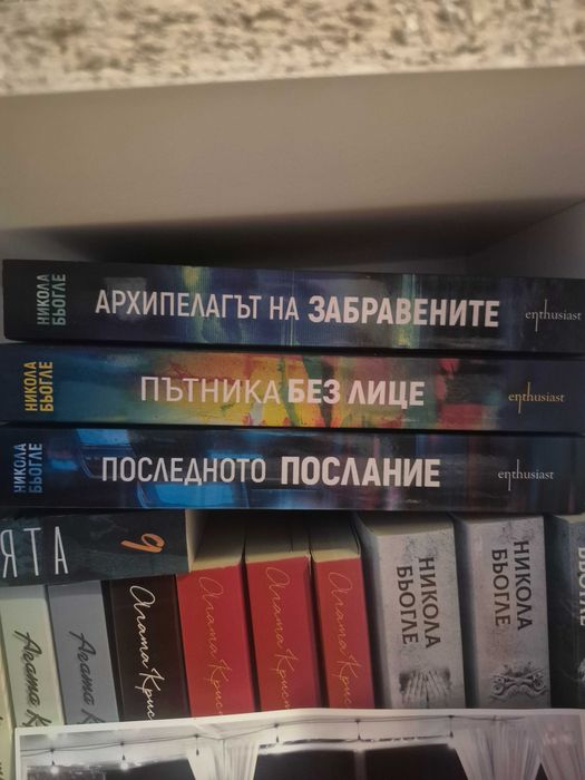 Книги 50 процента