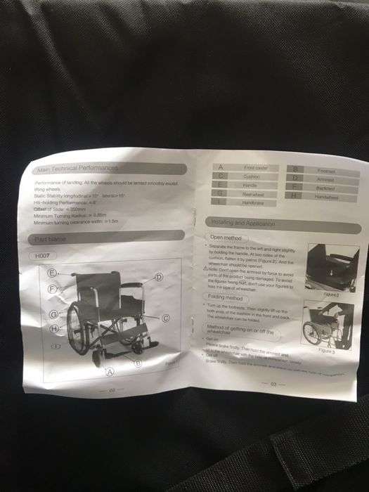 Продам прогулочную креслу-коляску. Новая.