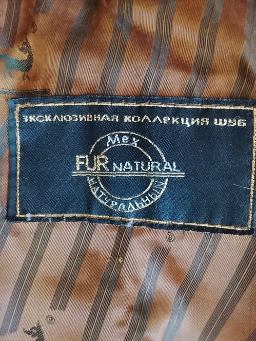 Продам шубу Лиса 30000