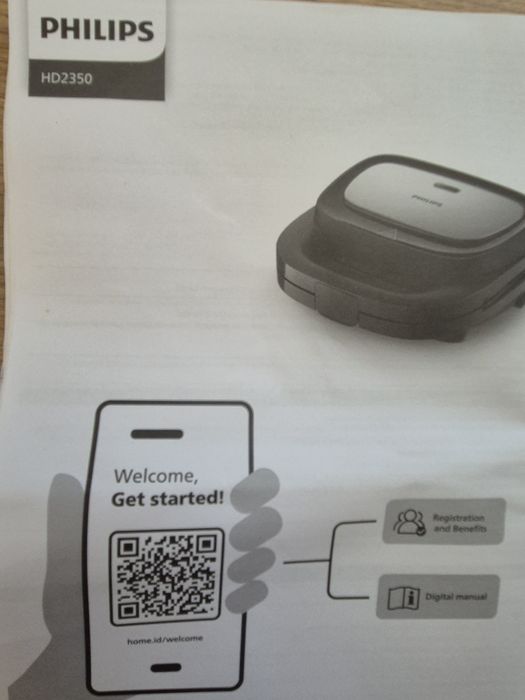 Плочи за сендвичи.