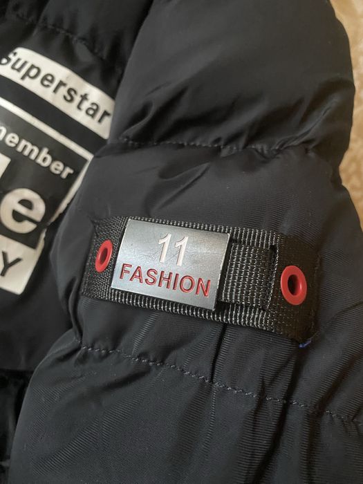 Зимно Яке за момче 8/9г