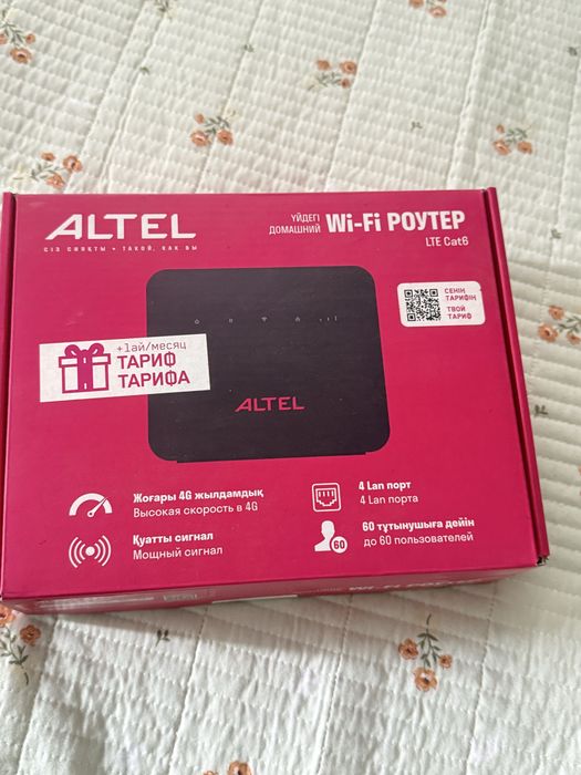 Алтел роутер  Altel 4G