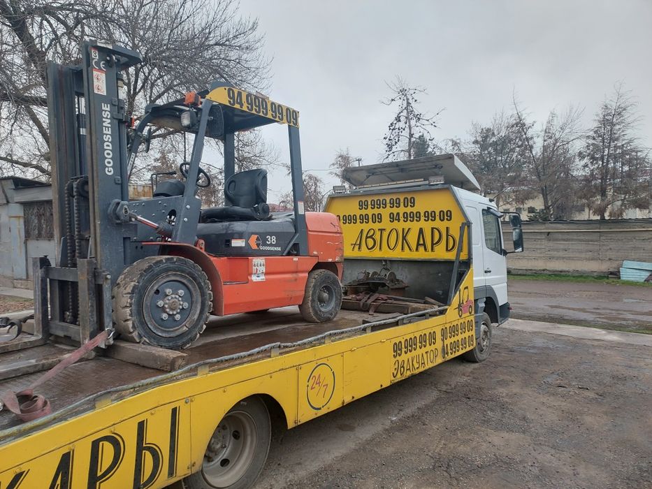 Услуги Кара эвокуатор