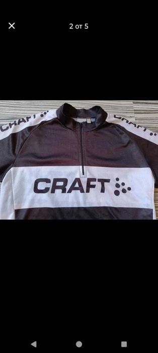 CRAFT Колоездачна вело Джърси тениска