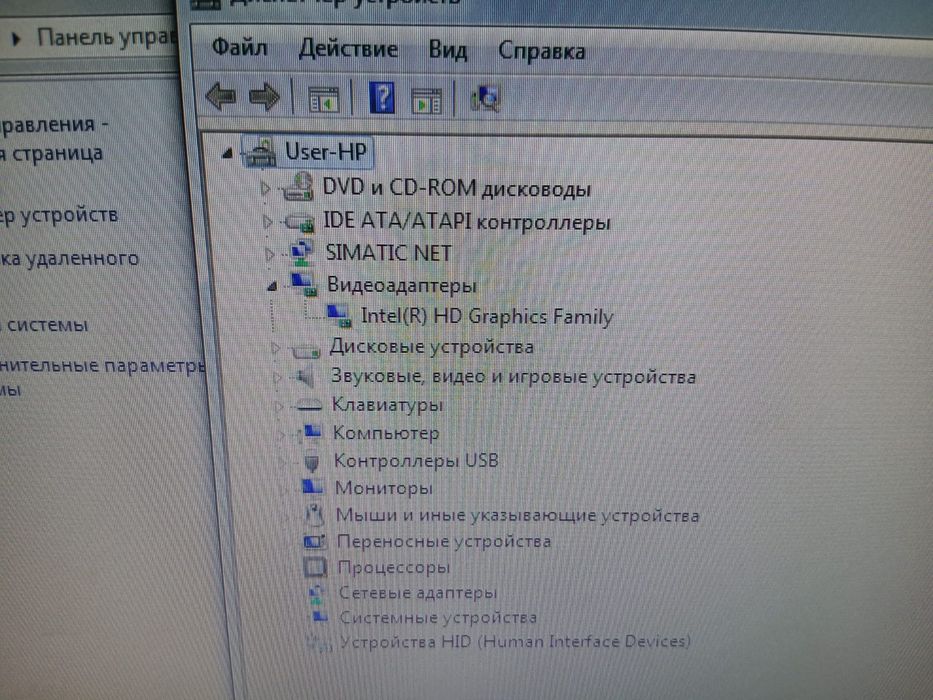 Продам офисный пк