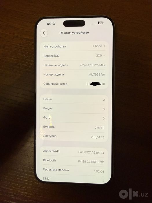 iPhone 15 Pro Max Natural Titanium 256gb
