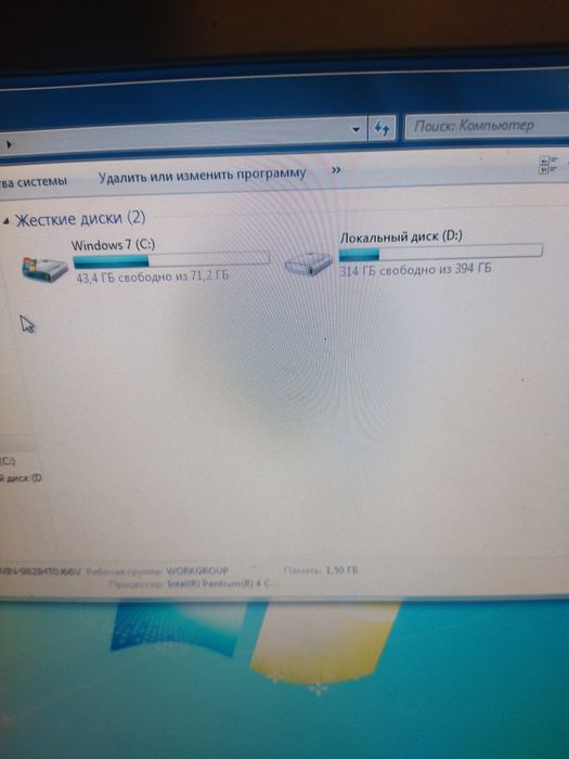 Komp dddr 2 рабочий польностью