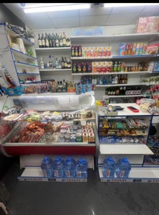 Магазин продуктовый